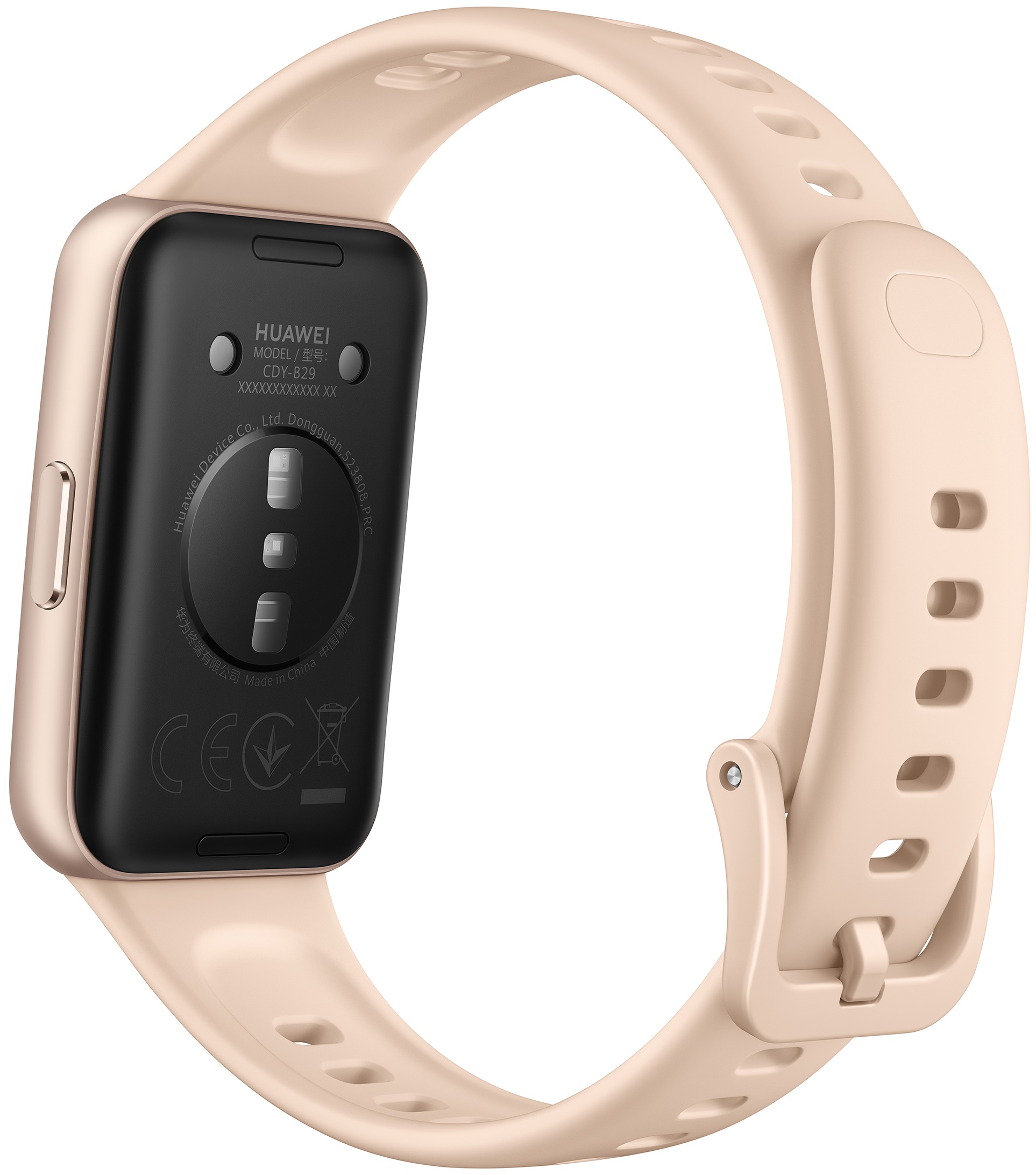 Pametna zapestnica HUAWEI Band 11 Beige Aluminum